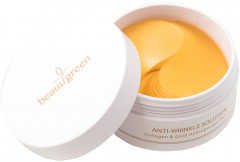 Патчи гидрогелевые для глаз - Фото 1