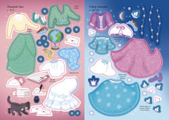 Зимний бал - Фото 6