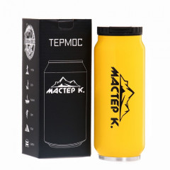 Термокружка - Фото 3