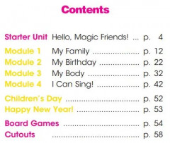 Английский язык. 2 класс. Рабочая тетрадь. Углубленный уровень. Часть 1 - Фото 1