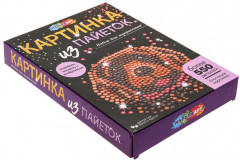 Картина из пайеток «Собака» - Фото 7