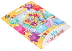 Шар-звезда воздушный «Поздравляю!» - Фото 4