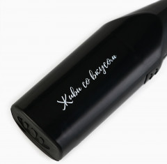 Капучинатор «Тепла и уюта» - Фото 2