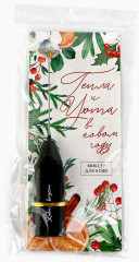 Капучинатор «Тепла и уюта» - Фото 4