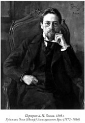 Рассказы - Фото 1