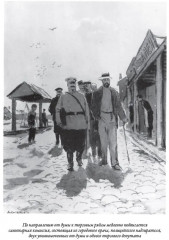 Рассказы - Фото 3