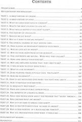 Английский язык. Listening Booster. Учебное пособие в 2 частях. Часть 2. Уровень В1-В - Фото 1