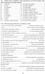 Английский язык. Listening Booster. Учебное пособие в 2 частях. Часть 2. Уровень В1-В - Фото 5