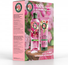 Набор по уходу за волосами «Гладкие и шелковистые» - Фото 14