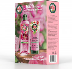 Набор по уходу за волосами «Гладкие и шелковистые» - Фото 17