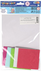 Геометрическая мозаика «Пандочка» - Фото 6