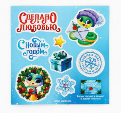 Письмо Деду Морозу с наклейками «Новый год: Новогодняя почта. Символ года» - Фото 3
