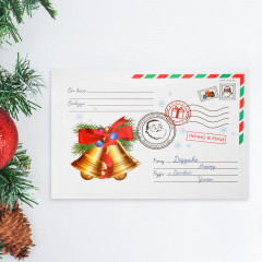 Письмо Деду Морозу «Дедушка Мороз и гирлянды» - Фото 2