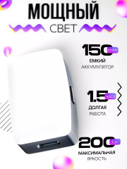 Видеосвет магнитный компактный для съемки с аккумулятором - Фото 1