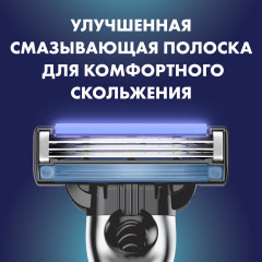 Набор подарочный для чистого бритья - Фото 6