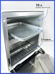 Сухожаровой шкаф - Фото 1