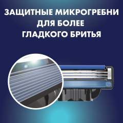 Набор подарочный для чистого бритья - Фото 6