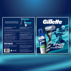 Набор подарочный для чистого бритья - Фото 11