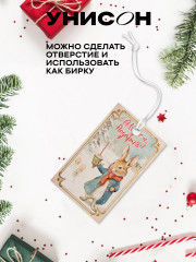 Набор открыток новогодних «Сhristmas book» - Фото 3