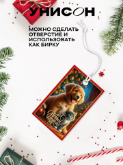 Набор открыток новогодних «New year's night» - Фото 3