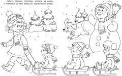 Девочка и птички. Раскраска - Фото 3