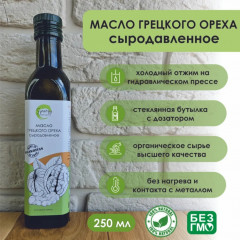 Масло грецкого ореха сыродавленное холодного отжима - Фото 1