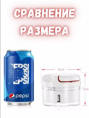 Ручной блендер - Фото 7