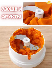 Ручной блендер - Фото 5