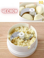 Ручной блендер - Фото 3