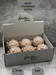 Набор ёлочных шаров - Фото 1