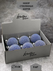 Набор ёлочных шаров - Фото 1