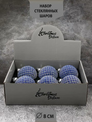 Набор ёлочных шаров - Фото 3