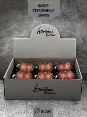 Набор ёлочных шаров - Фото 3