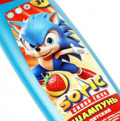 Шампунь детский «Sonic. Клубничный взрыв» - Фото 3