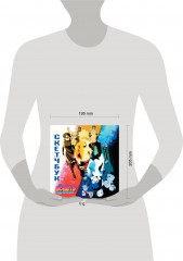 Скетчбук «Боруто» - Фото 1