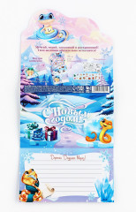 Набор писем Деду Морозу - Фото 3