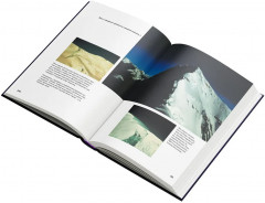 Хрустальный горизонт. Эверест соло - Фото 3