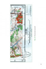 Артиллерийская разведка и отдельные элементы военной топографии - Фото 3