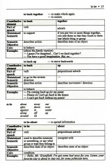 Английские фразовые глаголы в кинематографическом контексте: лингвокультурологический словарь - Фото 12