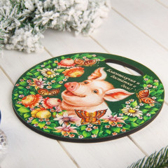 Доска разделочная «Свинка. Благополучия и достатка в дом» - Фото 1