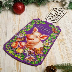 Доска разделочная «Свинка. Ваш дом оберегаю» - Фото 1