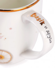 Кружка «Романтическая прогулка» - Фото 3