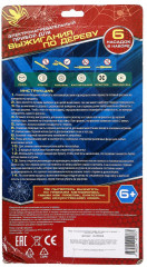 Прибор для выжигания по дереву «Супергерой» - Фото 8