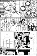 GUNNM. Том 9 - Фото 4