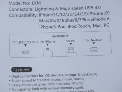 Device USB флеш-накопитель для смартфонов, ноутбуков 4 в 1 «i-Flash Device» - Фото 2