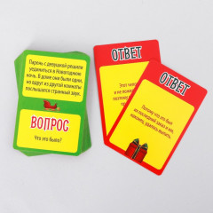 Игра «Новогодний детектив» - Фото 2