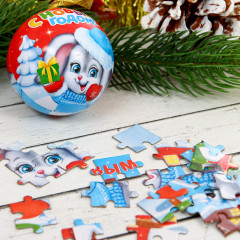 Пазл в ёлочном шаре «С Новым годом. Зайчик» - Фото 1