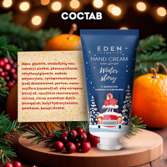 Набор подарочный «Blue» - Фото 4