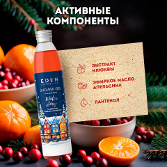 Набор подарочный «Blue» - Фото 5