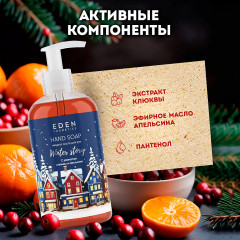 Набор подарочный «Blue» - Фото 8